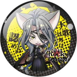 画像集#025のサムネイル/「幕末Rock」と「ナンジャタウン」のコラボイベントが9月13日にスタート