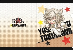 画像集#039のサムネイル/「幕末Rock」と「ナンジャタウン」のコラボイベントが9月13日にスタート