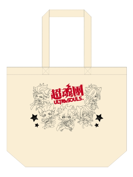 画像集#040のサムネイル/「幕末Rock」と「ナンジャタウン」のコラボイベントが9月13日にスタート