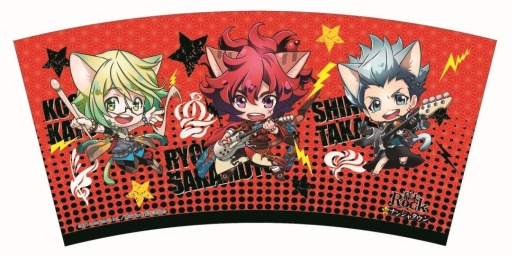 画像集#046のサムネイル/「幕末Rock」と「ナンジャタウン」のコラボイベントが9月13日にスタート