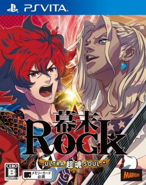 ΤޤޤRockPS Vita/PSPեȡRock Ķפȯ䡣ֻפΥߥ塼åӥǥָǸ