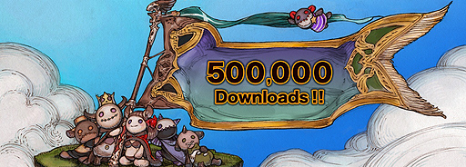 画像ギャラリー No.002のサムネイル画像 / 坂口博信氏手がける「TERRA BATTLE」が累計50万ダウンロードを達成