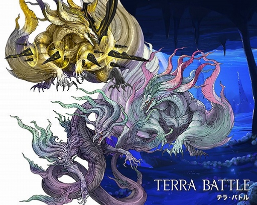 画像集#003のサムネイル/「TERRA BATTLE」,藤坂公彦氏の描いた新キャラ「レギン」が登場。「リヴァイアサン」が待ち受ける新たなスペシャルイベントも期間限定で開催