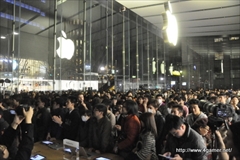 画像ギャラリー No.002のサムネイル画像 / 「TERRA BATTLE」の100万DL公約ライブ「AROUNDERS TERRA BATTLE」をレポート。バンドアレンジで演奏された楽曲にファンは大盛り上がり