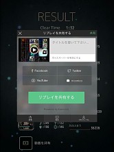 画像ギャラリー No.006のサムネイル画像 / 「TERRA BATTLE」,プレイヤー同士で競い合う動画撮影機能連動コンテンツ「ウィークリーチャレンジ」が本日スタート。成績に応じた報酬も用意