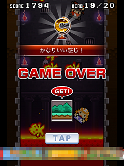 画像集#006のサムネイル/積みあげた勇者で姫を救え! スマホ向けタップゲーム「プリズンタワー」を紹介する「(ほぼ)日刊スマホゲーム通信」第583回