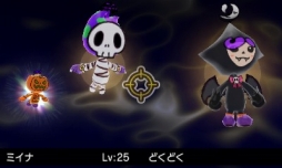 画像集#005のサムネイル/「電波人間のRPG FREE!」,ハロウィンイベントが10月22日から開催