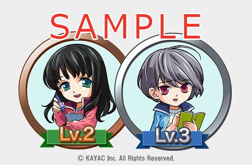 画像ギャラリー No.002のサムネイル画像 / 「ぼくらの甲子園!ポケット」で「ハッカドール」コラボが実施