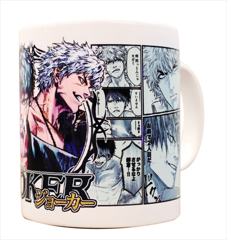 画像ギャラリー No.002のサムネイル画像 / 「ジョーカー〜ギャングロード〜」,プレイヤーの交流を目的としたオフ会キャンペーンを開催