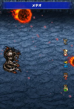 画像ギャラリー No.003のサムネイル画像 / 「FFレコードキーパー」の「友達召喚キャンペーン」特設サイトがオープン