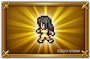 画像ギャラリー No.005のサムネイル画像 / 「FF レコードキーパー」,第8回となる公式生番組が本日20:00放送