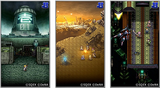 画像ギャラリー No.002のサムネイル画像 / ゲーム開発者向けセミナー“デザイン塾”,2月は「FFレコードキーパー」とのコラボで実施