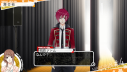 画像集#035のサムネイル/乙女チック4Gamer 第7回:“銀河の果てまでKISSを届けるアイドル”がゲームに。PS Vita用ソフト「MARGINAL#4 IDOL OF SUPERNOVA」を特集