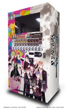 画像集#054のサムネイル/乙女チック4Gamer 第7回:“銀河の果てまでKISSを届けるアイドル”がゲームに。PS Vita用ソフト「MARGINAL#4 IDOL OF SUPERNOVA」を特集