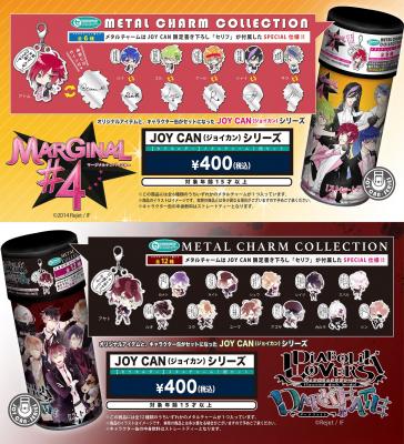 画像集#055のサムネイル/乙女チック4Gamer 第7回:“銀河の果てまでKISSを届けるアイドル”がゲームに。PS Vita用ソフト「MARGINAL#4 IDOL OF SUPERNOVA」を特集