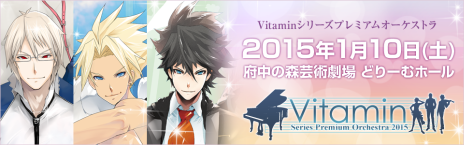 画像集#061のサムネイル/乙女チック4Gamer 第7回:“銀河の果てまでKISSを届けるアイドル”がゲームに。PS Vita用ソフト「MARGINAL#4 IDOL OF SUPERNOVA」を特集