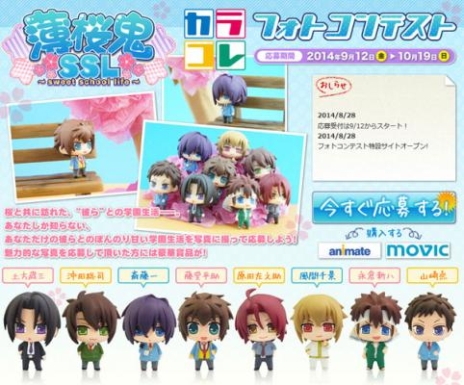 画像集#069のサムネイル/乙女チック4Gamer 第7回:“銀河の果てまでKISSを届けるアイドル”がゲームに。PS Vita用ソフト「MARGINAL#4 IDOL OF SUPERNOVA」を特集