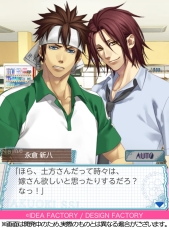 画像集#075のサムネイル/乙女チック4Gamer 第7回:“銀河の果てまでKISSを届けるアイドル”がゲームに。PS Vita用ソフト「MARGINAL#4 IDOL OF SUPERNOVA」を特集