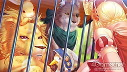 画像ギャラリー No.024のサムネイル画像 / 乙女チック4Gamer 第29回:呪いで動物に変えられた王子様達とのドキドキでモフモフな恋物語「猛獣使いと王子様 〜Flower & Snow〜」を紹介