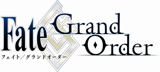 #002Υͥ/Fate/Grand Orderפȥȥ쥤顼