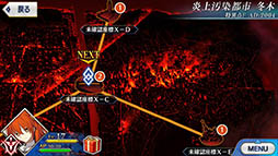 Fate/Grand Orderפۿ7ܤ˷ꡣ7Ĥդ100ĶΥᥤ󥹥ȡ꡼פ8͹Υᥤӥ奢ʤɡǿ餫