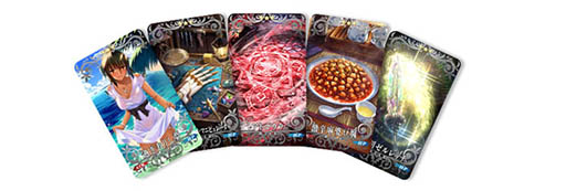 画像ギャラリー No.011のサムネイル画像 / 「Fate/Grand Order」,600万DL突破キャンペーンが6月29日17:00にスタート。ピックアップ召喚ではスカサハの出現確率がアップ