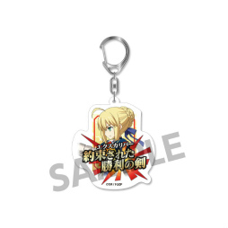 画像ギャラリー No.005のサムネイル画像 / 「FGO」スポーツタオル,アクリルキーホルダー,缶キーホルダーが予約開始