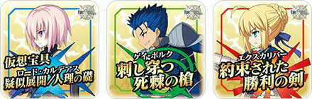 画像ギャラリー No.003のサムネイル画像 / 「Fate/Grand Order」のコラボカフェが2月3日よりセガ秋葉原で開催。アイテムショップの購入額に応じて限定ブロマイドをプレゼント