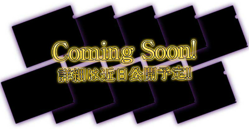画像ギャラリー No.007のサムネイル画像 / 「Fate/Grand Order」のコラボカフェが2月3日よりセガ秋葉原で開催。アイテムショップの購入額に応じて限定ブロマイドをプレゼント