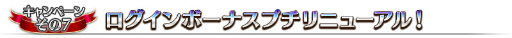  No.012Υͥ / Fate/Grand Orderפ800DL8祭ڡ21鳫šԥåå׾ˡȥ쥪ʥɡɤо