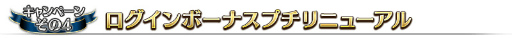  No.009Υͥ / Fate/Grand Orderס900DL9祭ڡ524˳
