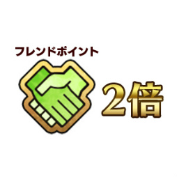 画像ギャラリー No.014のサムネイル画像 / 「Fate/Grand Order」,900万DL突破9大キャンペーンを5月24日に開始