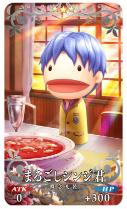 画像ギャラリー No.036のサムネイル画像 / 「Fate/Grand Order」,900万DL突破9大キャンペーンを5月24日に開始