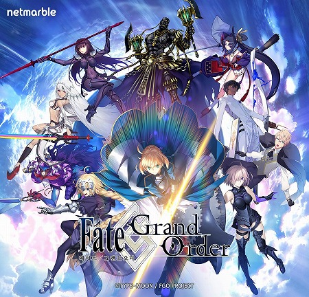 Fate/Grand Order״ڹǤΥƥȤˡNetmarble Games2017ǯΥӥϤͽ