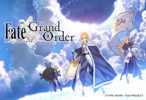 画像ギャラリー No.002のサムネイル画像 / 「Fate/Grand Order」開発者の塩川洋介氏が登壇する特別セミナー,大阪で10月15日に開催