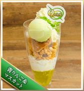 画像ギャラリー No.018のサムネイル画像 / 「セガコラボカフェ Fate/Grand Order」が秋葉原で12月8日から開催決定