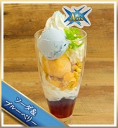 画像ギャラリー No.021のサムネイル画像 / 秋葉原で開催中の「セガコラボカフェ Fate/Grand Order」をレポート。亜種特異点のサーヴァント達が勢ぞろい