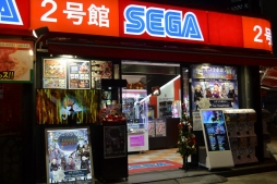 画像ギャラリー No.038のサムネイル画像 / 秋葉原で開催中の「セガコラボカフェ Fate/Grand Order」をレポート。亜種特異点のサーヴァント達が勢ぞろい