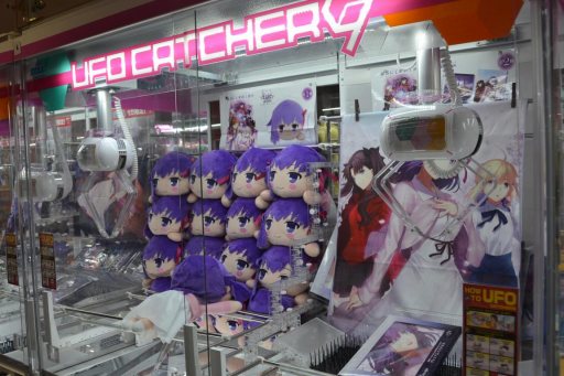 画像ギャラリー No.040のサムネイル画像 / 秋葉原で開催中の「セガコラボカフェ Fate/Grand Order」をレポート。亜種特異点のサーヴァント達が勢ぞろい