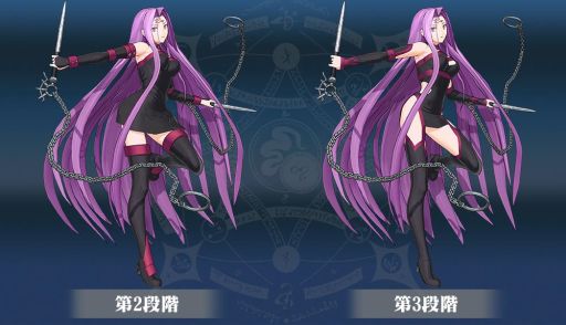  No.001Υͥ / Fate/Grand Orderס21ϤȤʤLostbelt No.1 ʵ ʥ ùιĽפ2018ǯ4ۿ