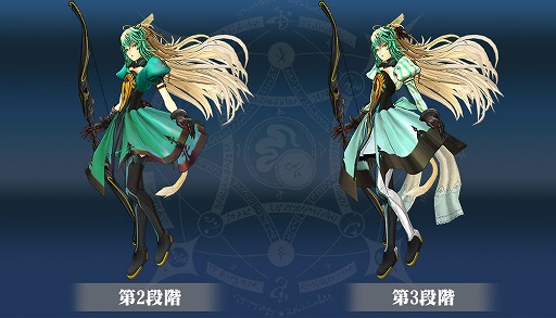 画像ギャラリー No.001のサムネイル画像 / 「FGO」,スペシャルイベント「Apocrypha/Inheritance of Glory」が開催中