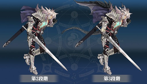 画像ギャラリー No.002のサムネイル画像 / 「FGO」,スペシャルイベント「Apocrypha/Inheritance of Glory」が開催中