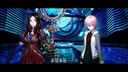 画像ギャラリー No.002のサムネイル画像 / 「FGO」×リアル脱出ゲーム,「謎特異点I ベーカー街からの脱出」のOP映像を一部公開