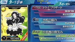 画像集#006のサムネイル/「魔法科高校の劣等生 LOST ZERO」,iOSとAndroid向けに配信を本日開始