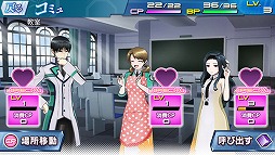 画像集#009のサムネイル/「魔法科高校の劣等生 LOST ZERO」,iOSとAndroid向けに配信を本日開始