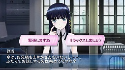 画像集#010のサムネイル/「魔法科高校の劣等生 LOST ZERO」,iOSとAndroid向けに配信を本日開始