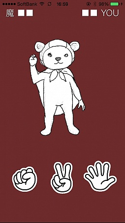 画像集#003のサムネイル/観察眼と推理力で挑むジャンケン。iOS向け「ParadiseLost ジャンケンバトル」を紹介する「(ほぼ)日刊スマホゲーム通信」第610回