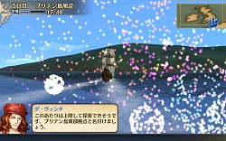 画像集#005のサムネイル/「大航海時代V」iOS版の配信が本日スタート。Yahoo! Mobage版とのデータ連動が可能