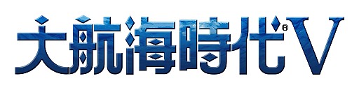 画像集#006のサムネイル/「大航海時代V」iOS版の配信が本日スタート。Yahoo! Mobage版とのデータ連動が可能