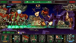 METAL SLUG DEFENSE׻Ĥ֤ԤޤŨи³륵ХХ륤٥ȳ